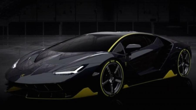 Ιδού η Lamborghini Centenario