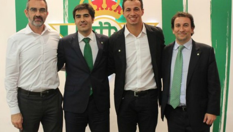 Στην Μπέτις ο Νταμιάο