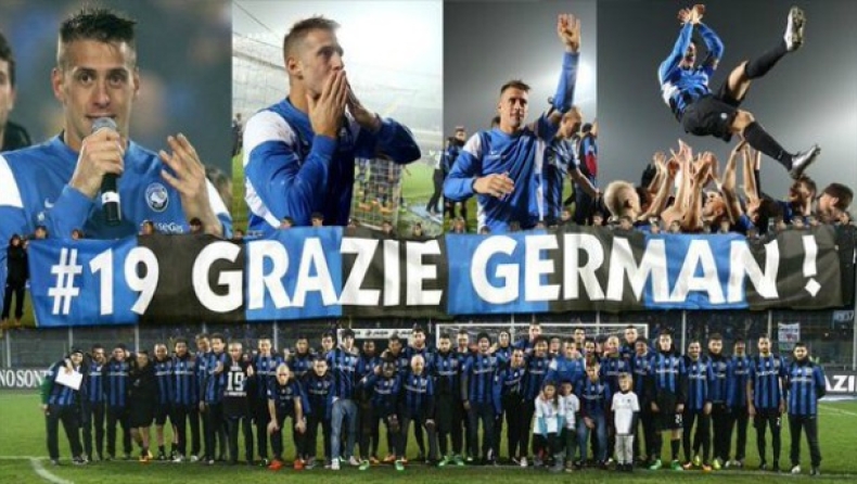 Επίσημα στην Ιντεπεντιέντε ο Ντένις