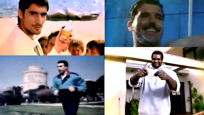 Top 15: Οι κορυφαίες διαφημίσεις του Ελληνικού αθλητισμού! (vids)