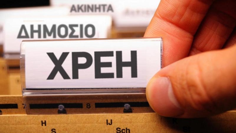 ΝΔ για ΣΥΡΙΖΑ: «Χομπίστες» στη διακυβέρνηση του τόπου