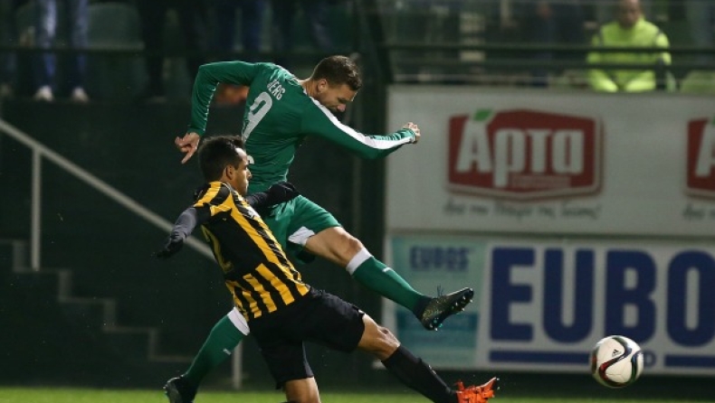 Υπάρχουν λόγοι...