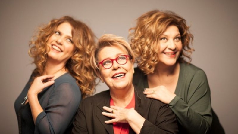 Οι προτάσεις για το Σαββατοκύριακο (pics)