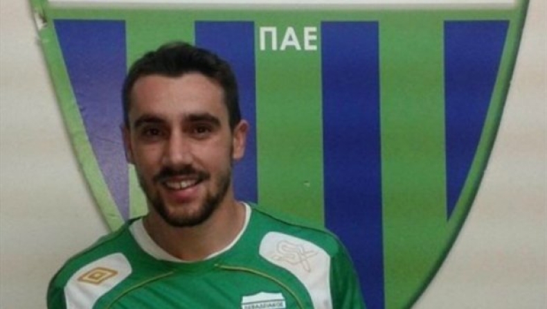 Τρεις επιστροφές στον Λεβαδειακό