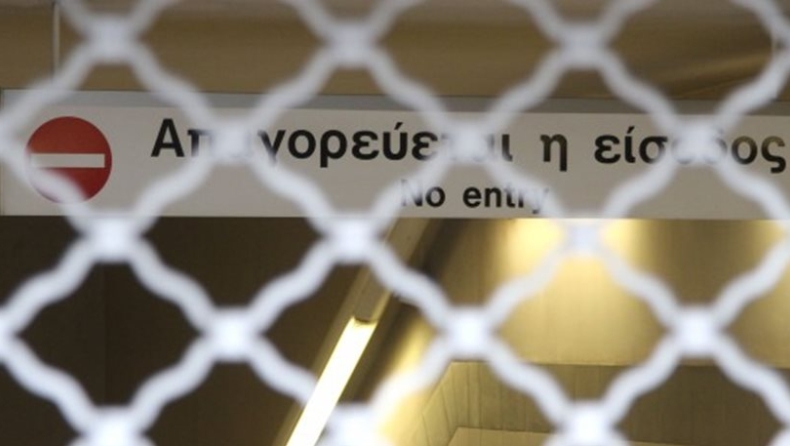 Στάση εργασίας στα μέσα μεταφοράς