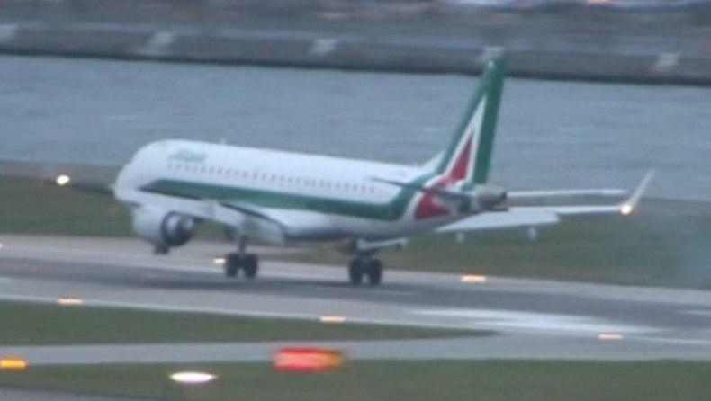 Παρ' ολίγον τραγωδία με αεροπλάνο της Alitalia στο Λονδίνο