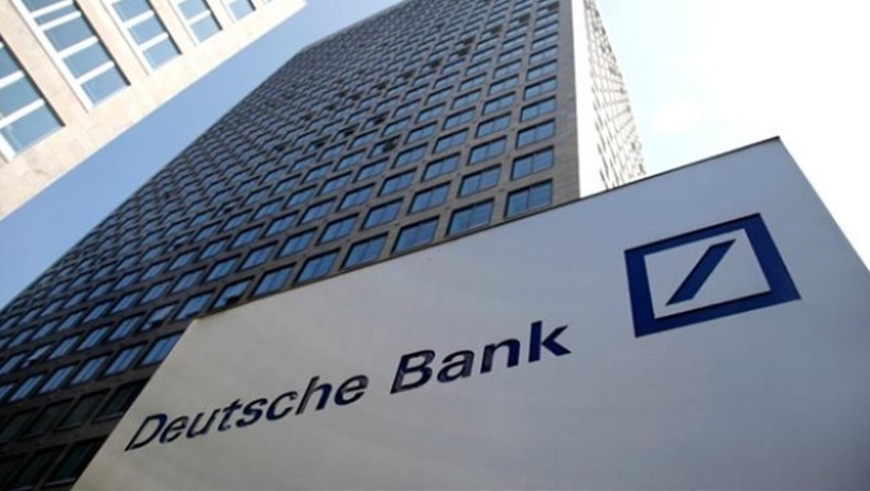 «Δεν ανησυχεί» για την Deutsche Bank ο Σόιμπλε
