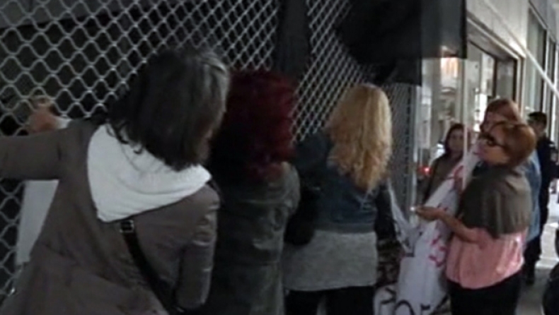 Απλήρωτες επί 7 μήνες οι καθαρίστριες στο υπουργείο Εργασίας