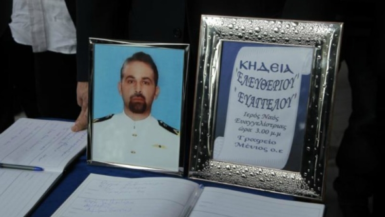 Θρήνος και συγκίνηση στην κηδεία του ανθυπασπιστή Ελευθέριου Ευαγγέλου (pics)