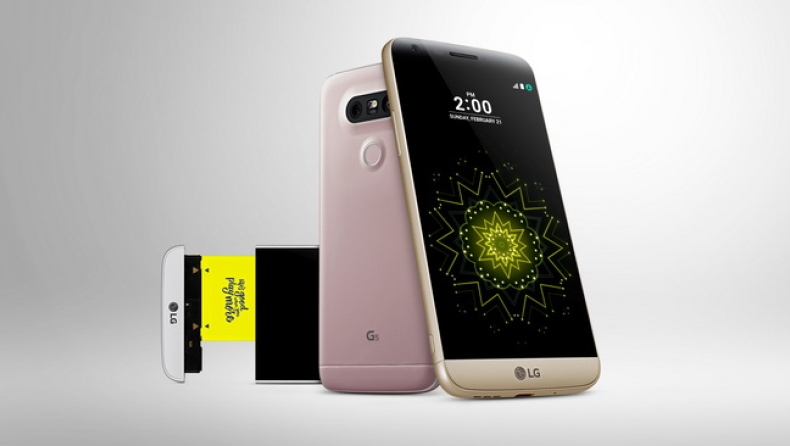 Παρουσιάστηκε το LG G5 (pics & vids)