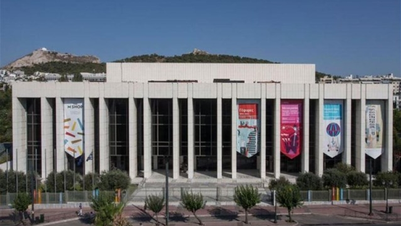 Με τροπολογία στη Βουλή, κρατικοποιείται το Μέγαρο Μουσικής Αθηνών