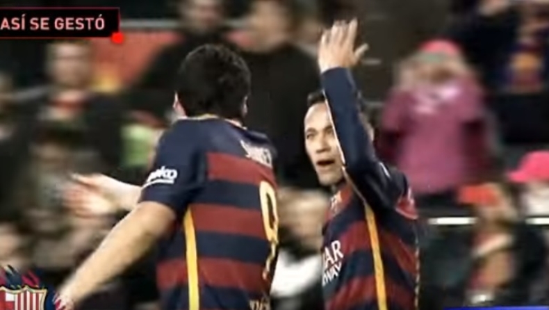 Την... είπε ο Νεϊμάρ στον Σουάρες που του έκλεψε το γκολ (vid)