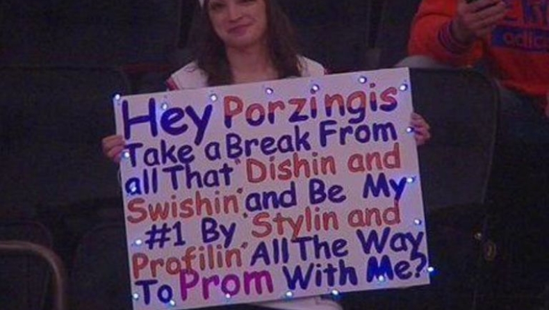 «Πορζίνγκις θα με συνοδεύσεις;» (pic)