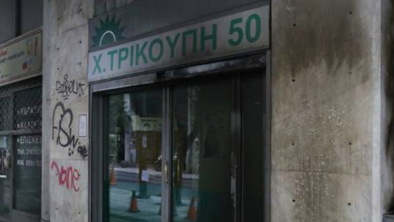 Νέα επίθεση με μολότοφ στα γραφεία του ΠΑΣΟΚ
