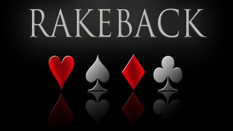 Δες που θα έχεις 30% επιστροφή χρημάτων κάθε εβδομάδα!