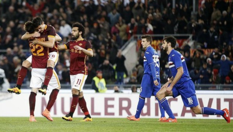Ρόμα - Σαμπντόρια 2-1