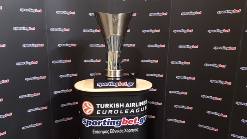 Το Κύπελλο της Euroleague σας περιμένει στο παρκέ του ΟΑΚΑ (pics)