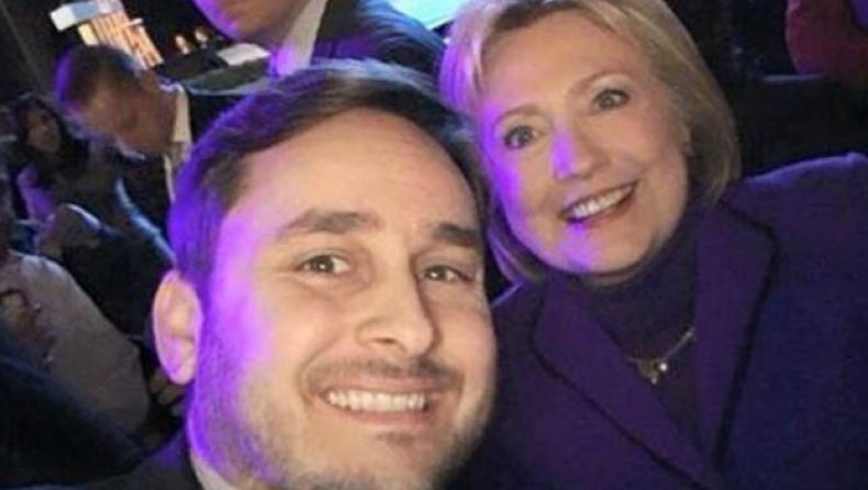 Η selfie του γιου του Λεβέντη με την Χίλαρι Κλίντον (pic)