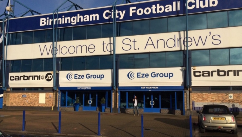 Με κάθε εισιτήριο, δώρο η μπύρα και το σνακ! (pic)