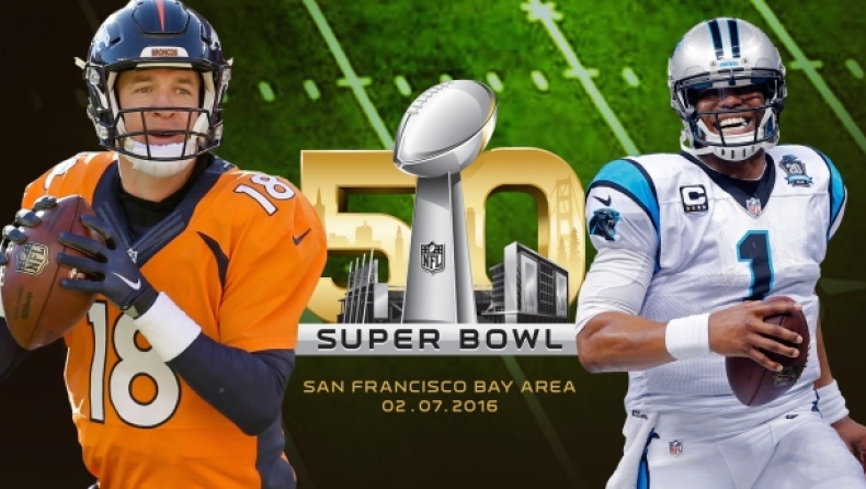 LIVE απ’ το gazzetta.gr το Super Bowl 50!