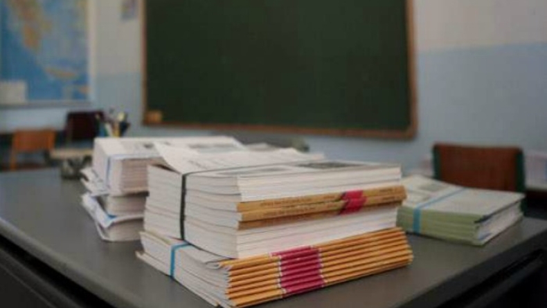 Εκπαιδευτικοί: 3.000 τα κενά στα σχολεία