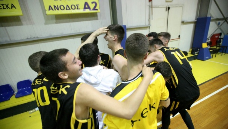 Συγχαρητήρια της ΑΕΚ στους Έφηβους! (pics)