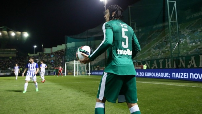 Με Λέτο η προπόνηση