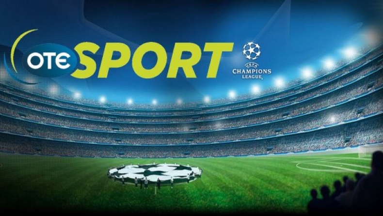 Τι θα δείξει ο ΟΤΕ ΤV την Τετάρτη για το Champions League