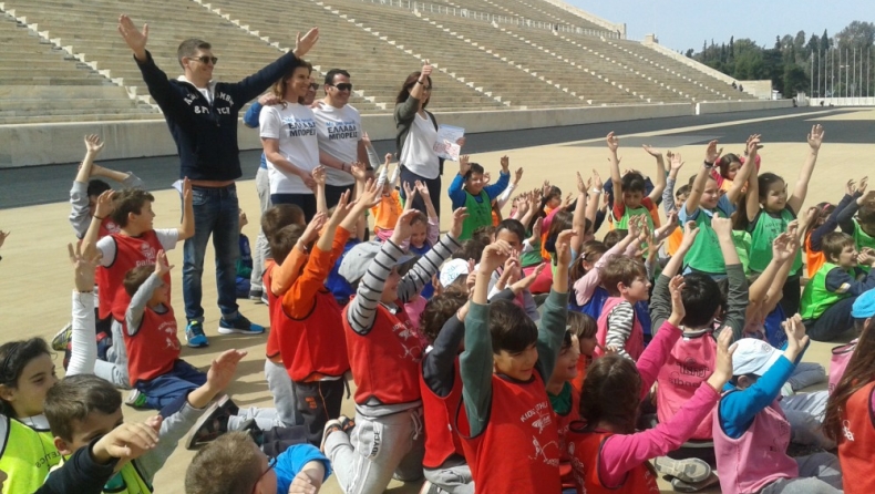 Με Δήμα, Κοζομπόλη, Γιαννιώτη το «Αγαπώ τον αθλητισμό-Kids' Athletics»