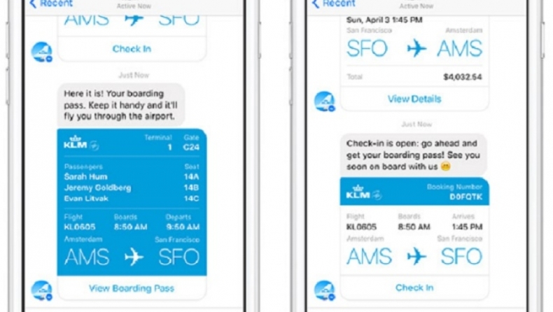Check in σε πτήσεις μέσω ...facebook!
