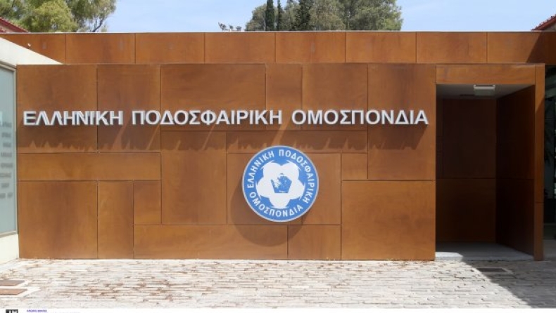 Η πρώτη αντίδραση της UEFA για το Κύπελλο!