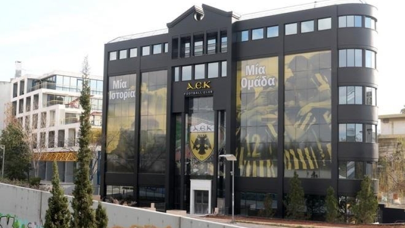 Εγκαίνια με Μελισσανίδη
