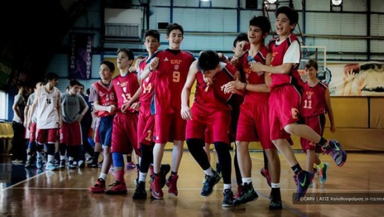 To CGS Elite Athlete Programme στην κορυφή! (pics)