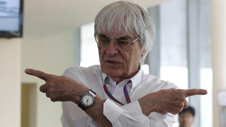 Θα αλλάξει χέρια η F1;