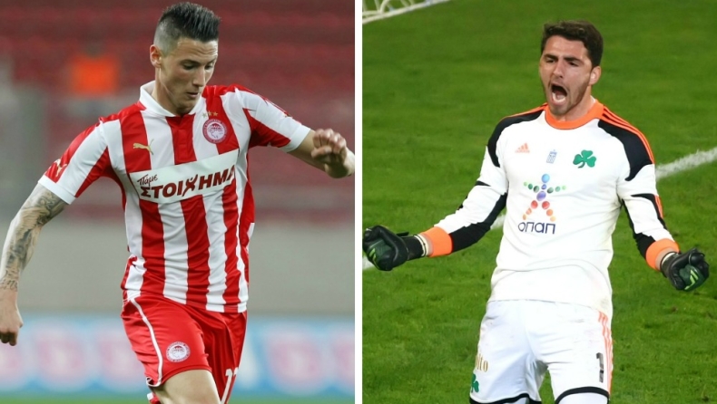 Πόσο άλλαξες… Πόσο άλλαξα…