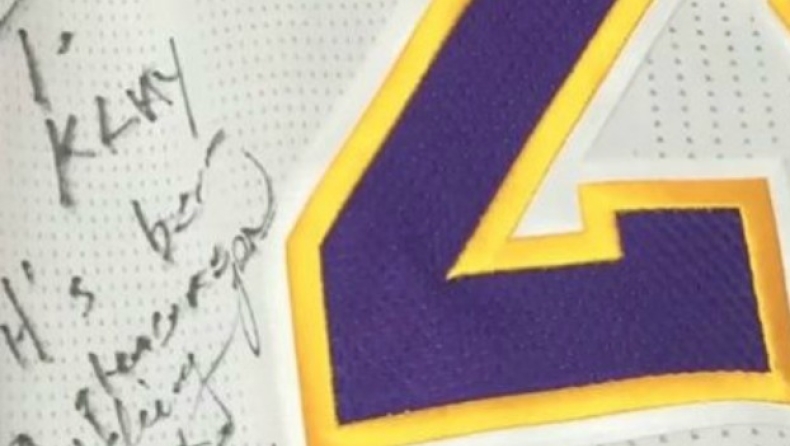 Η αφιέρωση του Κόμπι στον Τόμπσον (pic+vid)