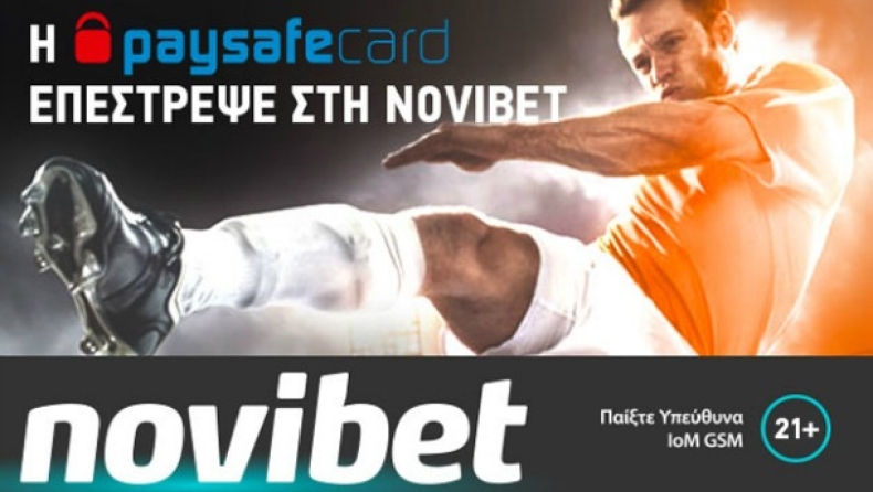 Η PaySafe επέστρεψε στη Novibet!