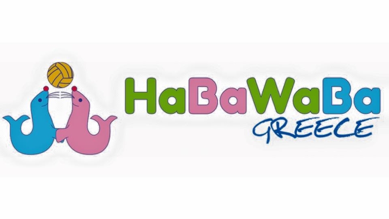 Το HaBaWaBa έρχεται στην Ελλάδα