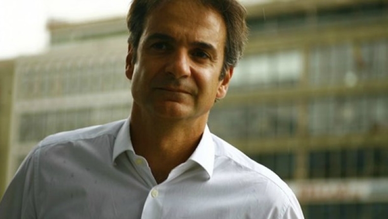 Μητσοτάκης: «Οι σκέψεις μου στις οικογένειες των θυμάτων» (pic)