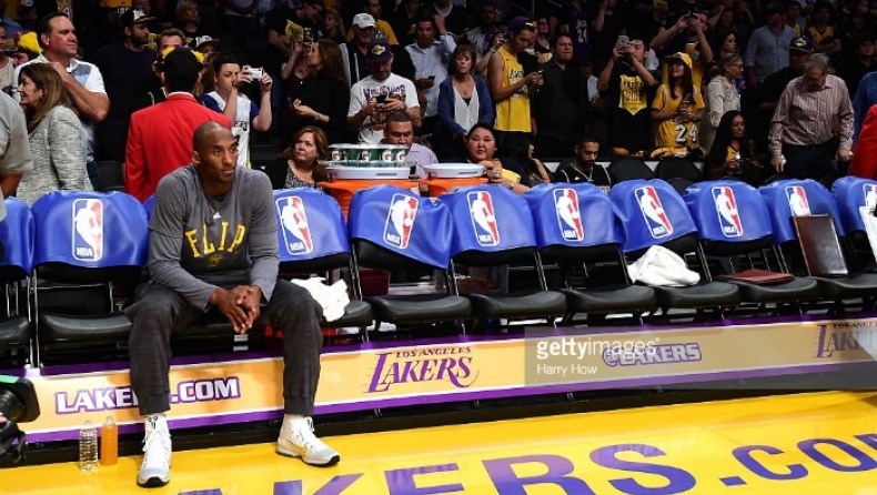 Kobe...not found! (vids&pics)