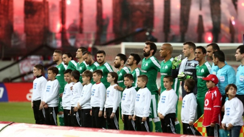 Οι... πράσινες ακτίνες