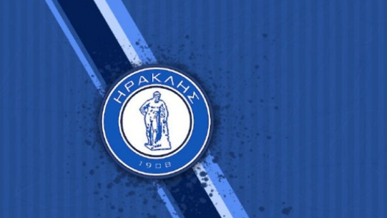 Ηρακλής: «Θέλουμε να παίξουμε ποδόσφαιρο»