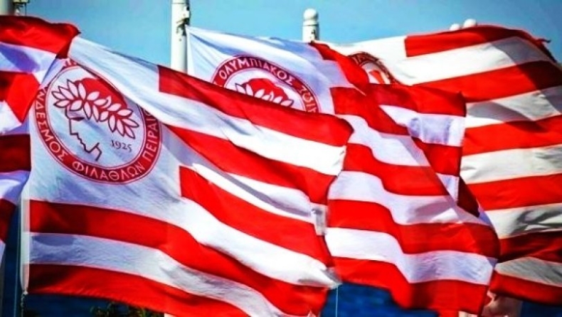 Απάντηση σε Παναθηναϊκό