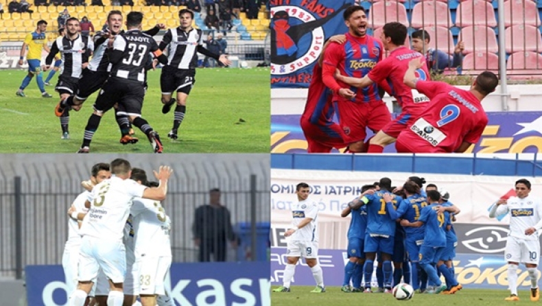 ΠΑΣ... κι εσύ για πεντάδα!