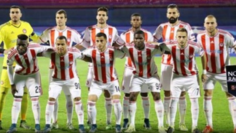 Η ΠΑΕ Ολυμπιακός λέει «όχι» στον ρατσισμό (pic)