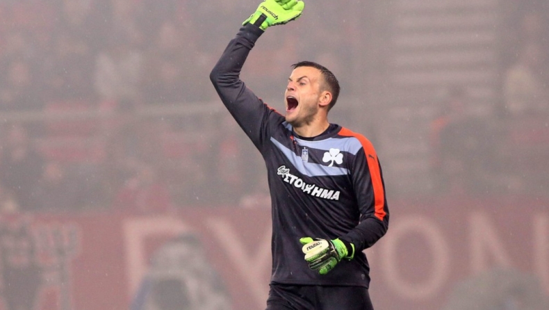 Στιλ: «Δεν έβλεπα την μπάλα, ήταν οφσάιντ»