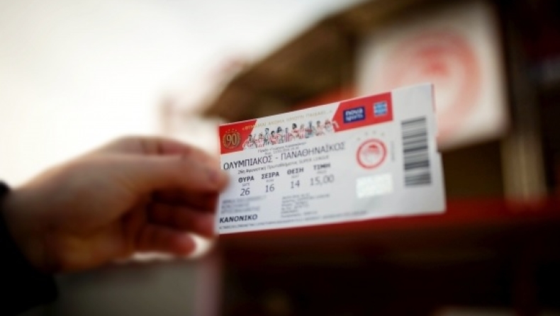 Ολυμπιακός: Τα εναπομείναντα εισιτήρια για το ματς με τον Παναθηναϊκό