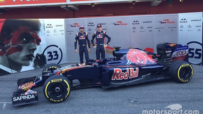 Ντύθηκε…Red Bull η Τoro Rosso (pics)