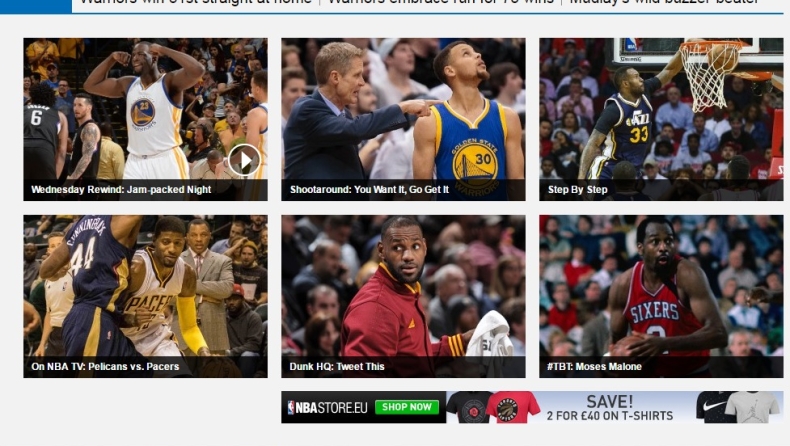 Το NBA.com με το πέρασμα των χρόνων (pics)