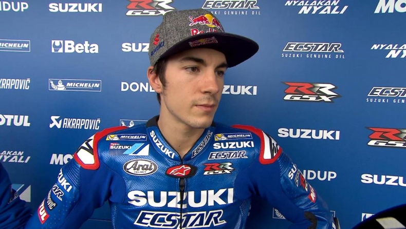 Μήλον της έριδος ο Βινιάλες